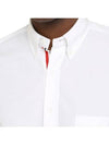 Oxford Grosgrain Placket Cotton Long Sleeve Shirt White - THOM BROWNE - BALAAN 4