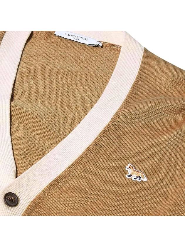 Baby Fox Bicolor Classic Cardigan Beige - MAISON KITSUNE - BALAAN 5