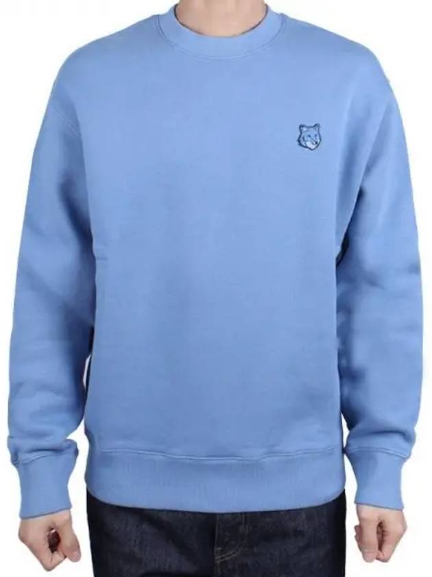 Bold Fox Head Cotton Sweatshirt Blue - MAISON KITSUNE - BALAAN 2