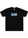 Ultra Fresh Cotton Short Sleeve T-Shirt Black - SUPREME - BALAAN 1