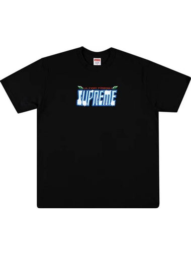 Ultra Fresh Cotton Short Sleeve T-Shirt Black - SUPREME - BALAAN 1