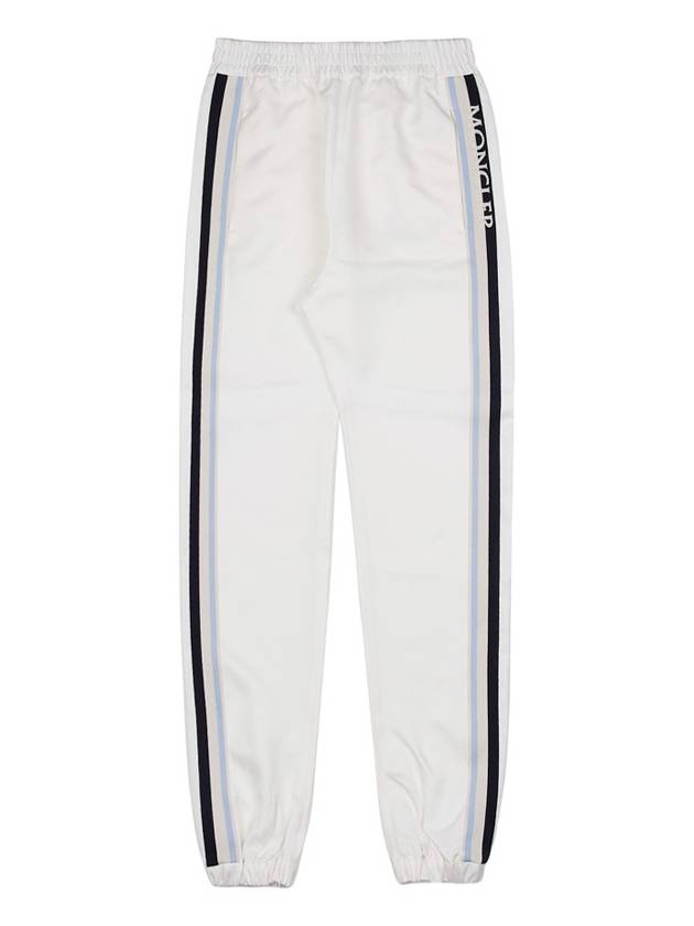 Twill Logo Jogger Track Pants White - MONCLER - BALAAN 11