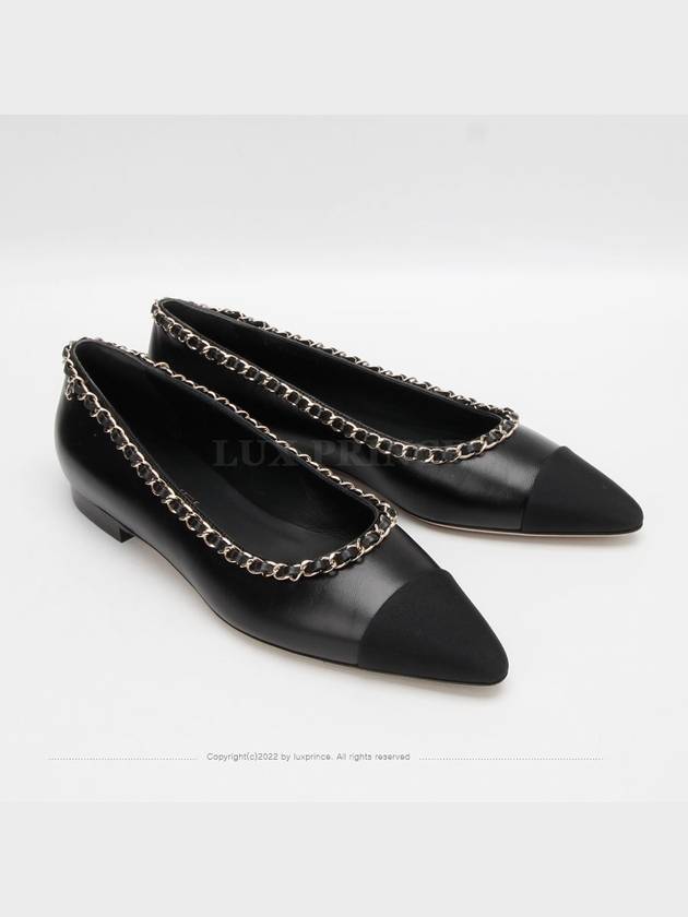 Chain Leather Mary Jane Flat Shoes 39C 1218rt - CHANEL - BALAAN 5