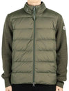 Logo patch zip up hood padded dark green - MONCLER - BALAAN 2