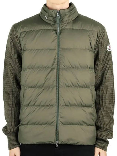 Padded Wool Zip-Up Hoodie Dark Green - MONCLER - BALAAN 2