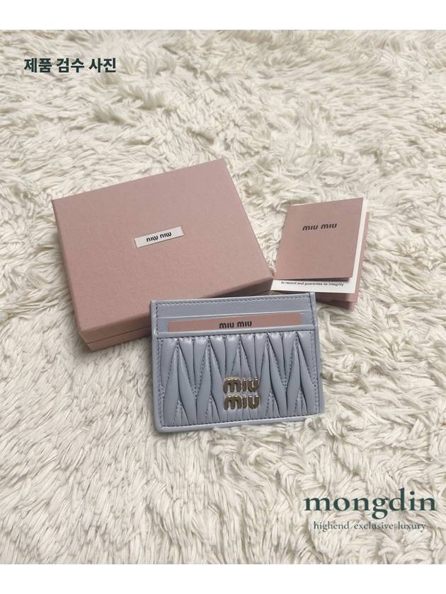 Materasse Nappa Leather Card Wallet Pearl Grey - MIU MIU - BALAAN 4