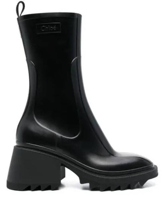 Betty Chunky Sole Rain Boots Black - CHLOE - BALAAN 2