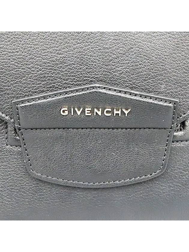 BB05227012 Clutch bag - GIVENCHY - BALAAN 6