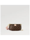 Monogram Multi Pochette Shoulder Bag Rose Clair - LOUIS VUITTON - BALAAN 2