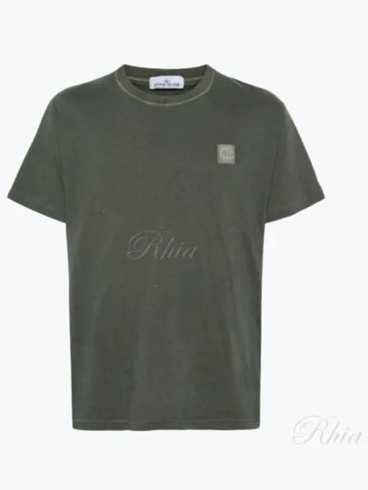 Organic Cotton Short Sleeve T-Shirt Sage Green - STONE ISLAND - BALAAN 2