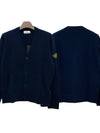 Men's Wappen Patch Button Cardigan Navy - STONE ISLAND - BALAAN 2