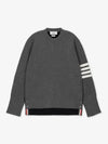 Rib Cuff Hem 4 Bar Virgin Wool Sweater Grey - THOM BROWNE - BALAAN 2