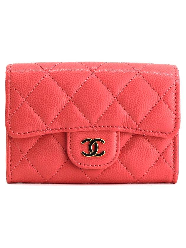 CH Classic Caviar Flap Zipper Card Wallet Pink Gold CH41WT011 - CHANEL - BALAAN 1