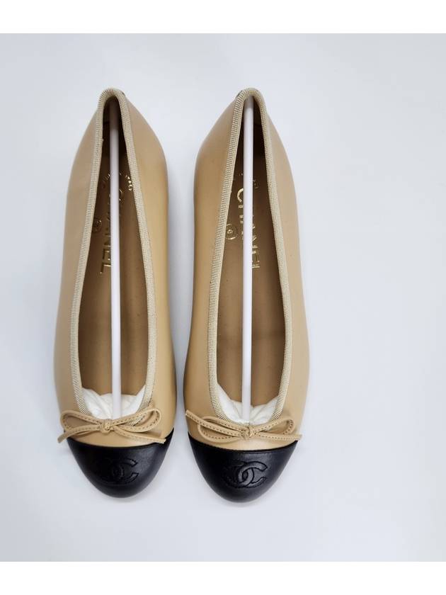 Two Tone Lambskin Ballerina Beige Black - CHANEL - BALAAN 4