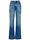 1977 Relax Fit Jeans Mid Blue - ACNE STUDIOS - BALAAN 2