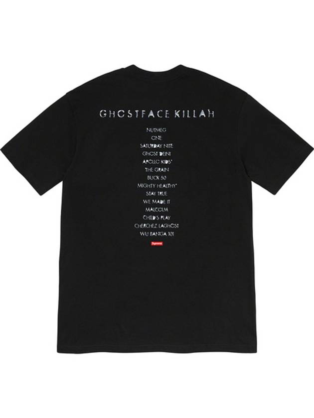 Clientele T shirt Black Supreme Tee - SUPREME - BALAAN 2