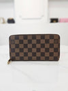 women s long wallet - LOUIS VUITTON - BALAAN 4