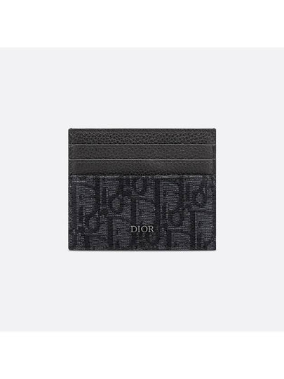 Oblique Jacquard Grain Leather Card Wallet Black - DIOR - BALAAN 2