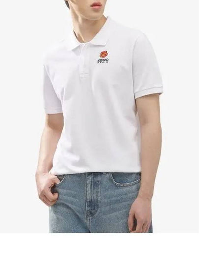 Boke Flower Embroidery Cotton Polo Shirt White - KENZO - BALAAN 2