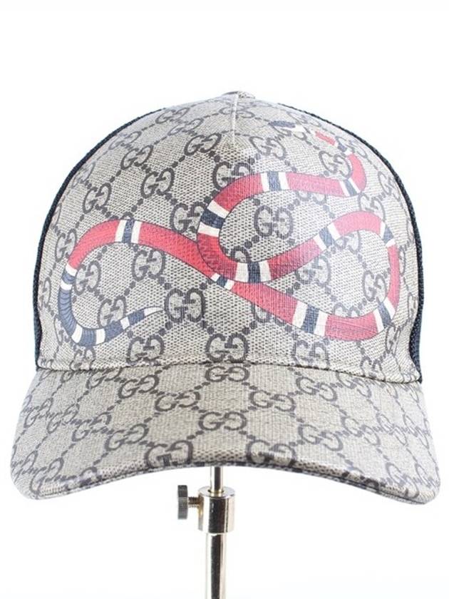 Snake Supreme Mesh Ball Cap M - GUCCI - BALAAN 3