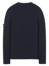 Full Rib Pure Wool Crewneck Knit Top Navy - STONE ISLAND - BALAAN 7