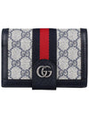 Ophidia Foldover Wallet 73275596IWN - GUCCI - BALAAN 3