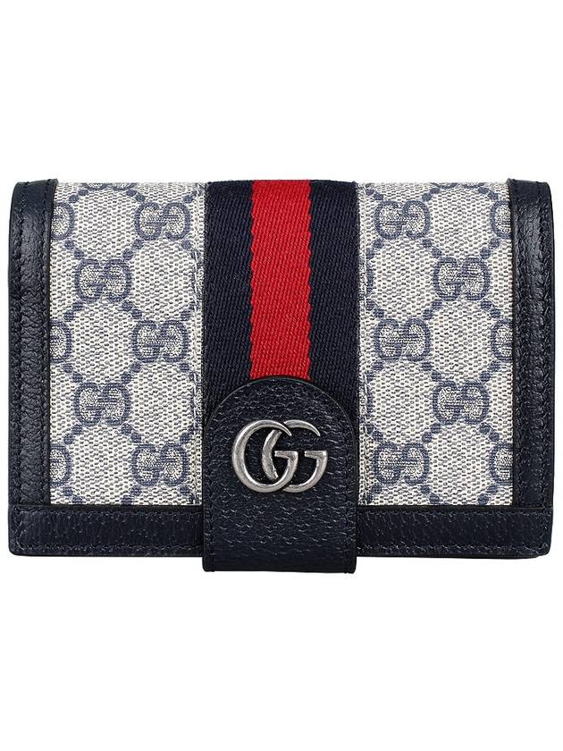 Ophidia Foldover Wallet 73275596IWN - GUCCI - BALAAN 3