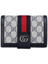 Ophidia Passport Wallet Navy - GUCCI - BALAAN 3