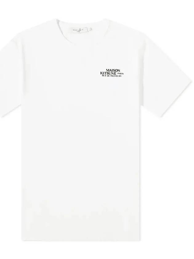 Richelieu Classic Short Sleeve T-Shirt White - MAISON KITSUNE - BALAAN 2