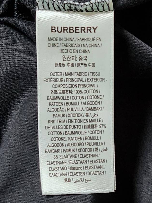 women short sleeve t shirt - BURBERRY - BALAAN 7