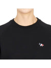 Tricolor Fox Patch Adjusted Sweatshirt Black - MAISON KITSUNE - BALAAN 7