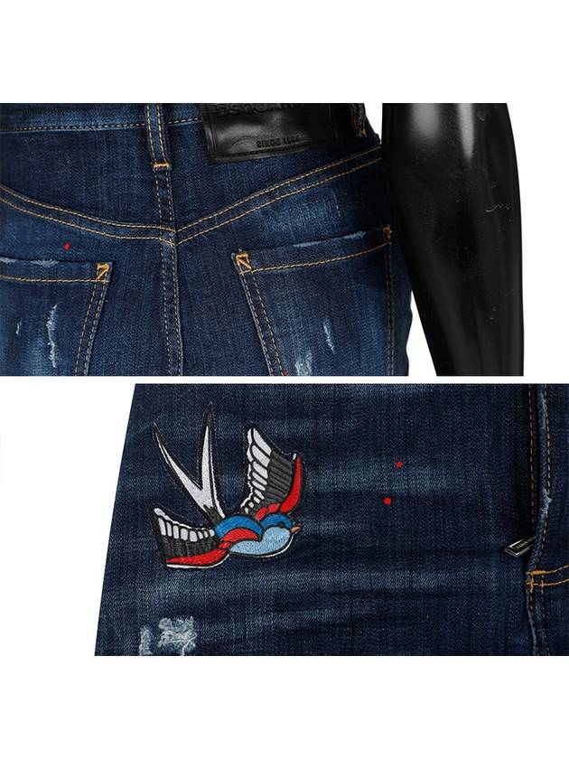 75MA0552 S30342 470 Embroidered mini denim skirt - DSQUARED2 - BALAAN.