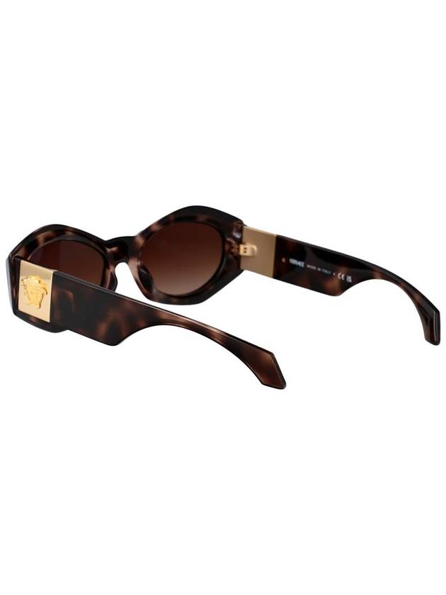 Versace Sunglasses - VERSACE - BALAAN 4