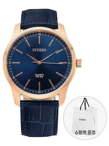 BH5003 00L Men s Watch 1140440 - CITIZEN - BALAAN 1