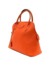 Bolid Tote Bag - HERMES - BALAAN 2