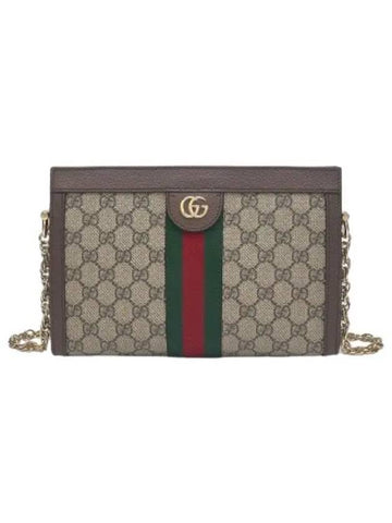 Ophidia GG Supreme shoulder bag brown - GUCCI - BALAAN 1