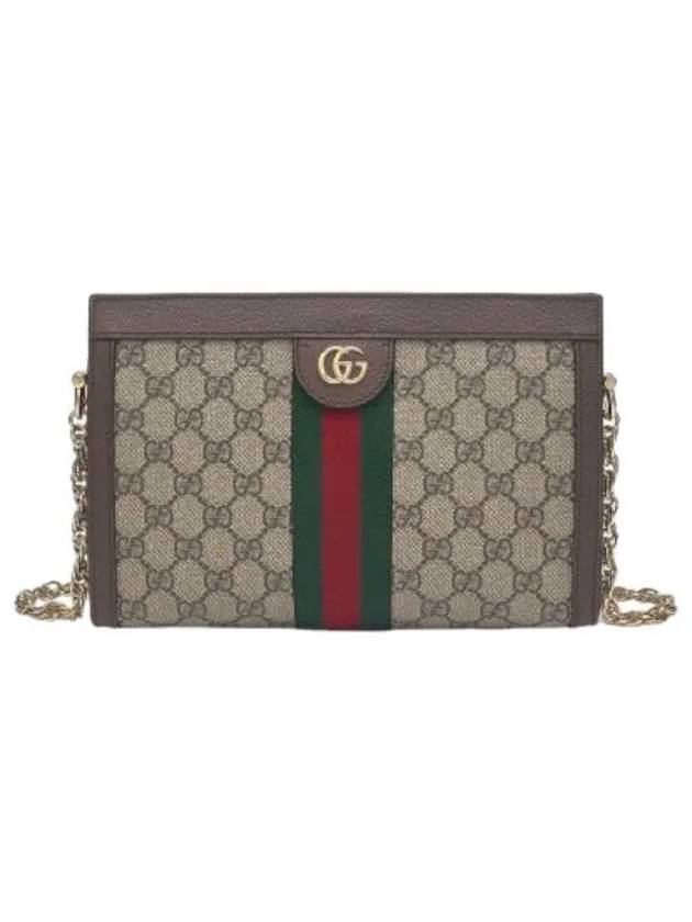 Ophidia GG Supreme Shoulder Bag Brown - GUCCI - BALAAN 1