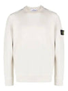 Brushed Cotton Fleece Garment Dyed Crewneck Sweatshirt Stucco - STONE ISLAND - BALAAN 2