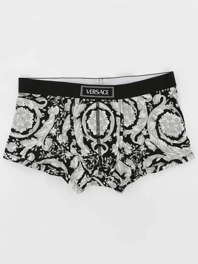 Men's Low Rise Boxer Briefs - VERSACE - BALAAN 4