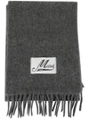 Alpaca Wool Muffler Grey - MARNI - BALAAN 2