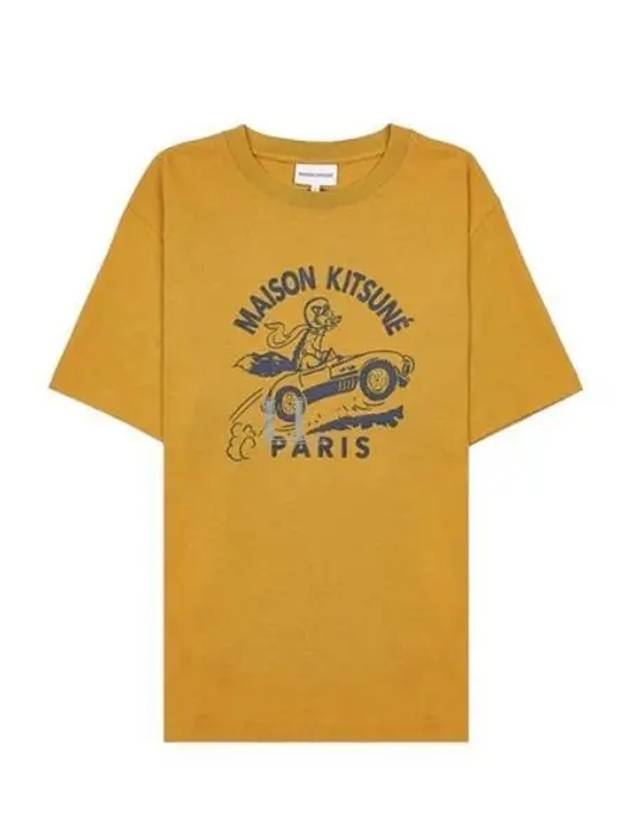 Racing Fox Short Sleeve T-Shirt Yellow - MAISON KITSUNE - BALAAN 2