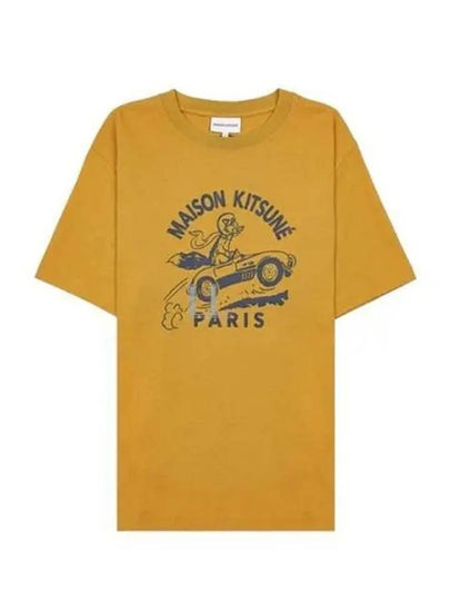 Racing Fox Short Sleeve T-Shirt Yellow - MAISON KITSUNE - BALAAN 2