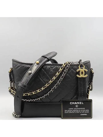 A91810 shoulder bag - CHANEL - BALAAN 1