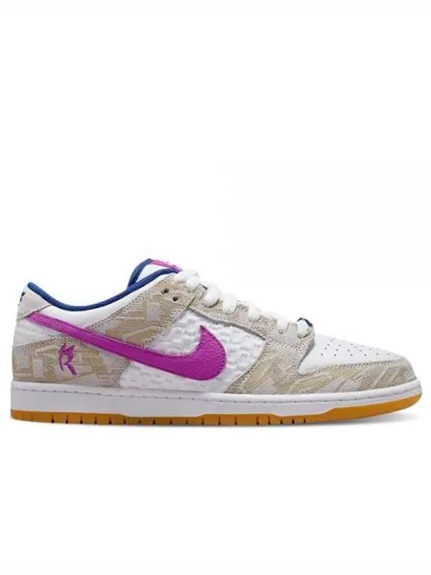 Raysa Lil SB Dunk Low Premium Pure Platinum Vivid Purple - NIKE - BALAAN 2