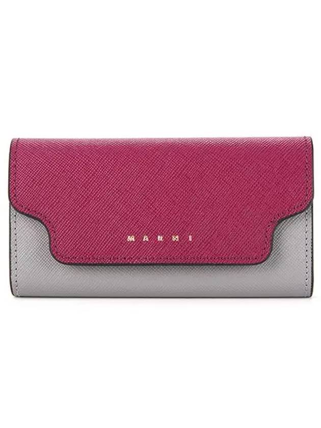 PCMO0017U1 LV520 Z563N Women’s Key Case - MARNI - BALAAN.