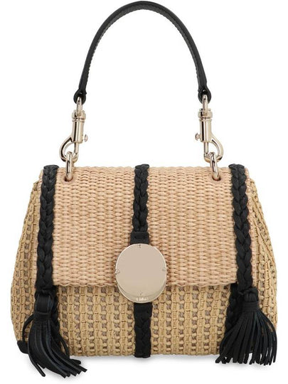 shoulder bag CHC24US575N43 24P HOTSAND - CHLOE - BALAAN 2