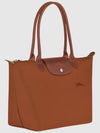 Le Pliage Green Medium Shoulder Bag Tote Cognac Brown - LONGCHAMP - BALAAN 3