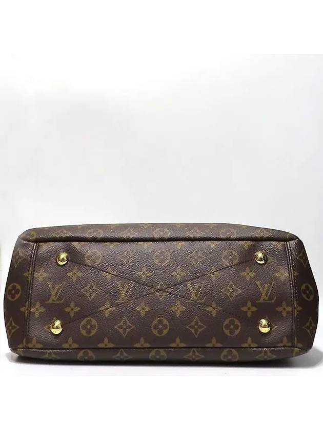 M41064 2 WAY bag - LOUIS VUITTON - BALAAN 4