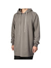 Classic Long Line Cotton Hoodie Dust Grey - RICK OWENS - BALAAN 1