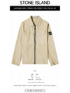 Wappen Patch Old Effect Zip-Up Jacket Beige - STONE ISLAND - BALAAN 3